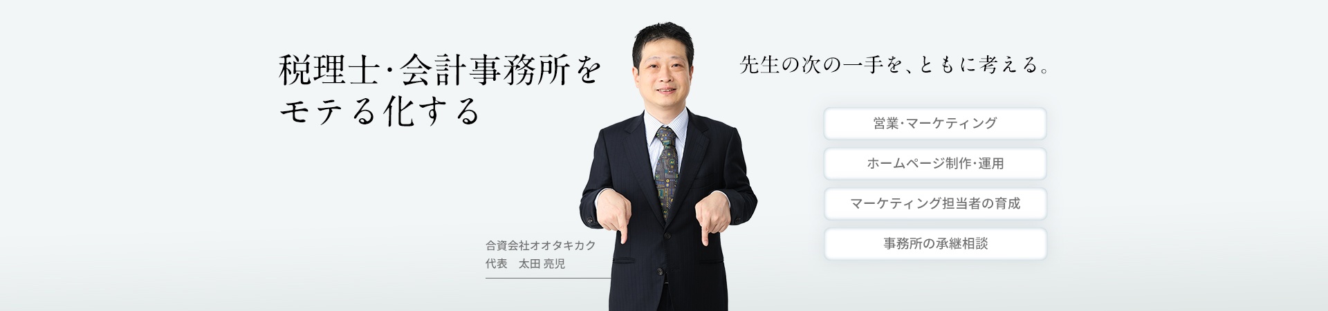 PC_mv2026 PC_mv2026