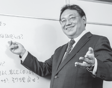 公認会計士・税理士　足立 知弘