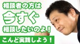 youtube_imasugu